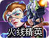 信誉最好的百家乐
