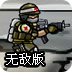 dafa888黄金版app下载手机软件app dafa888黄金版app下载手机软件app