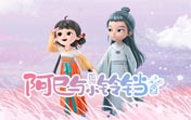 娱乐官方网站体育平台