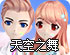 星月