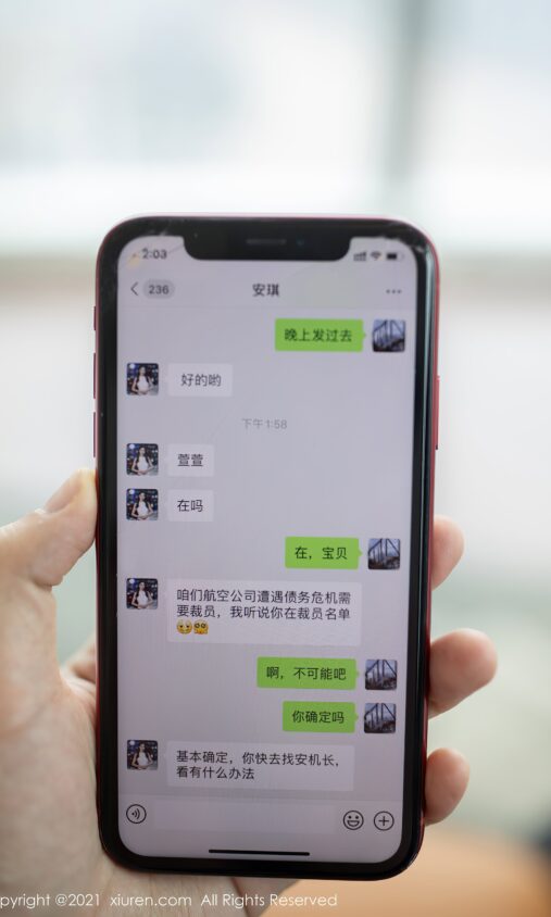 辽宁以音乐为媒开展中美民间交流
