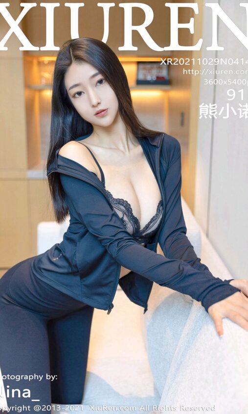 火狐体育在线