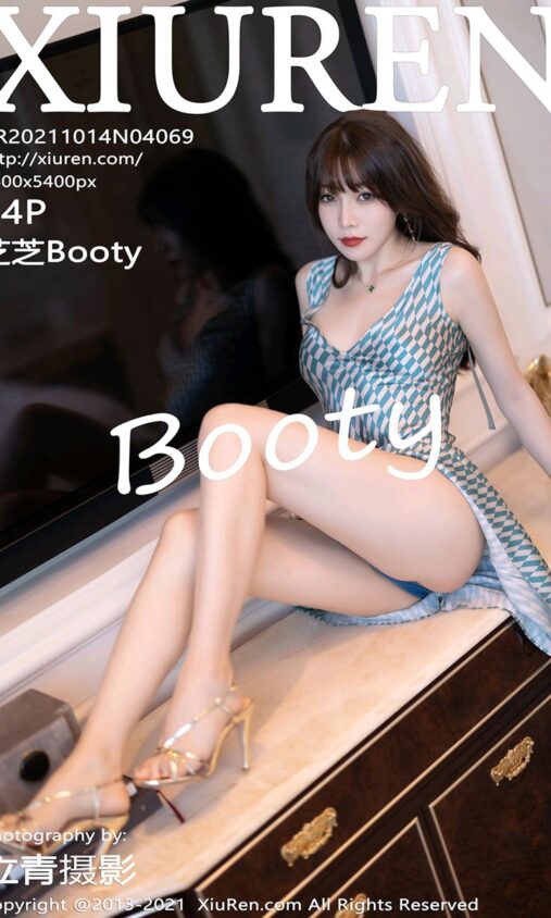 海立方809