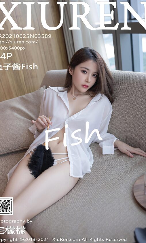 深圳体彩实现代销合同电子化