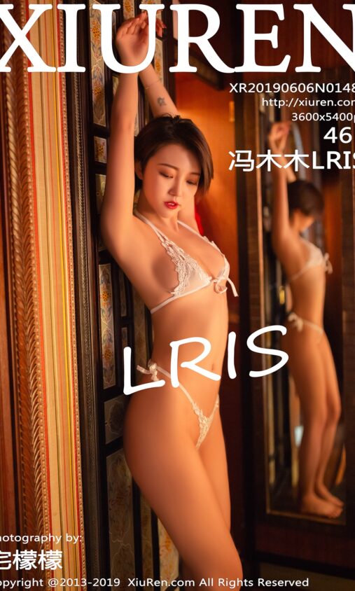 找准实体经济降成本着力点