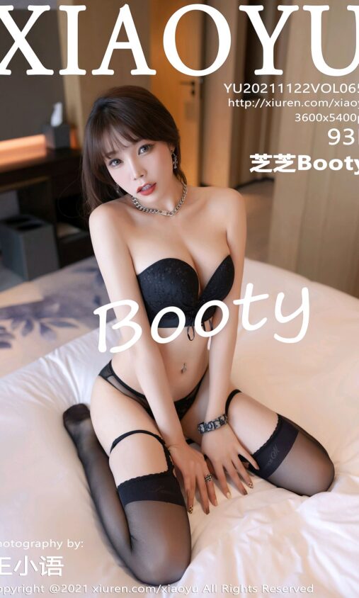 堪萨斯州上空的陆龙卷