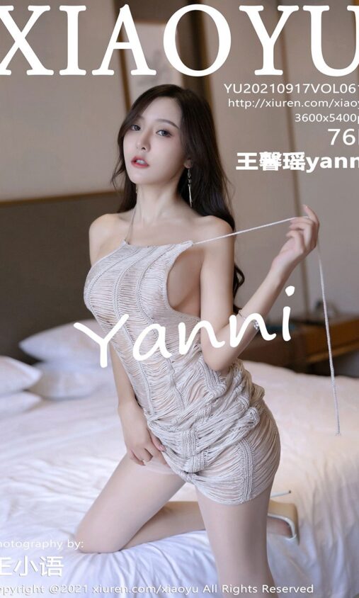 一旦心脑血管疾病同时存在患者和家属该如何应对？
