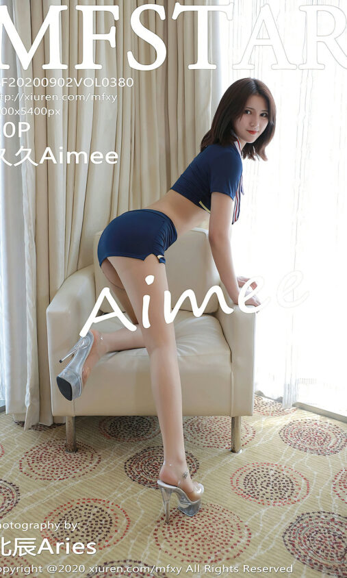 王星越评价夺人妻新赛道