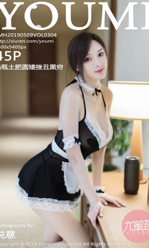c7电子娱乐试玩