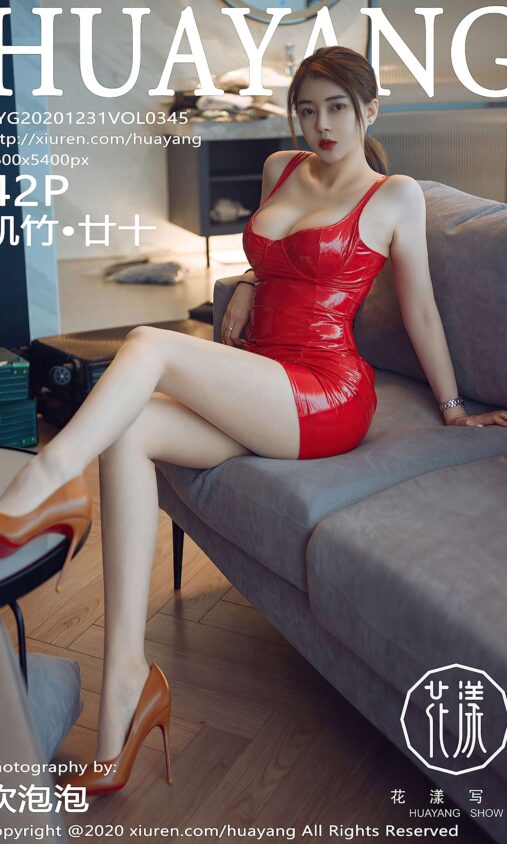 关于考核员工，马斯克说得对吗？
