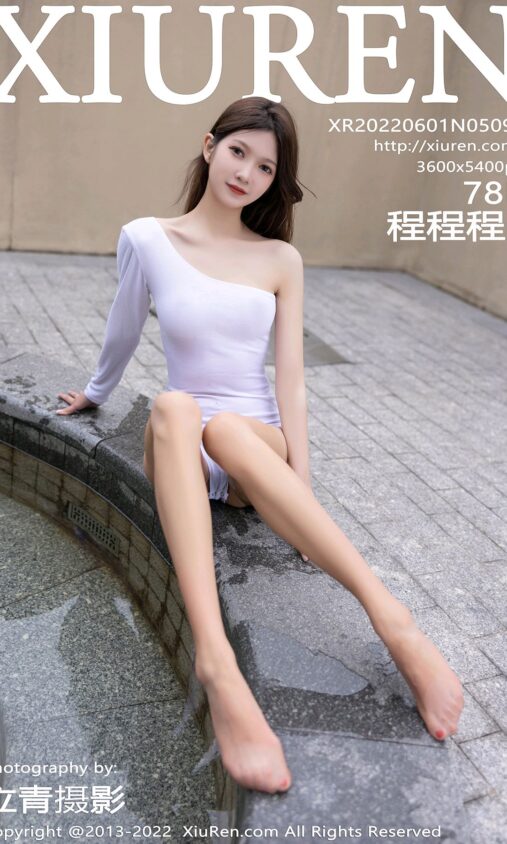 天博app下载