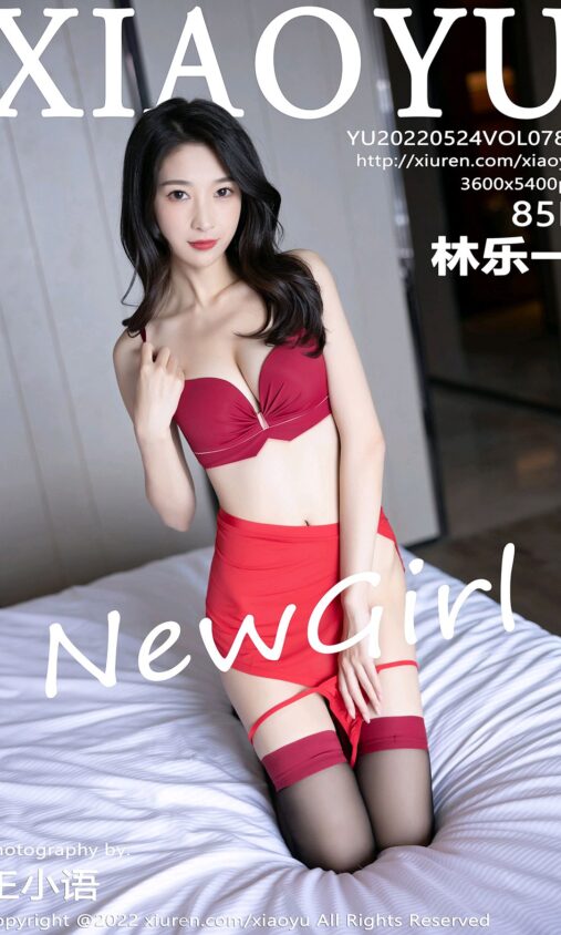 龙舟届劳斯莱斯盛装起航