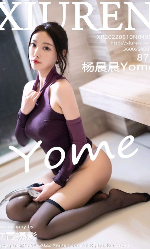 胡兵：自己支持自己才是最安全的