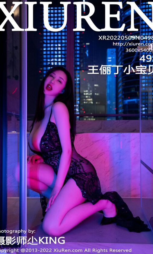 letou体育备用网址