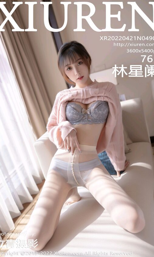 有哪一部名著震惊了你？