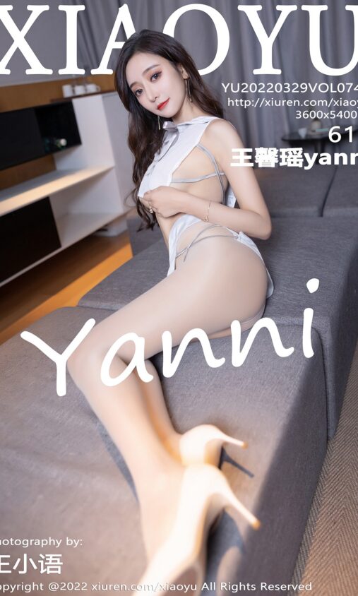 秒秒彩计划