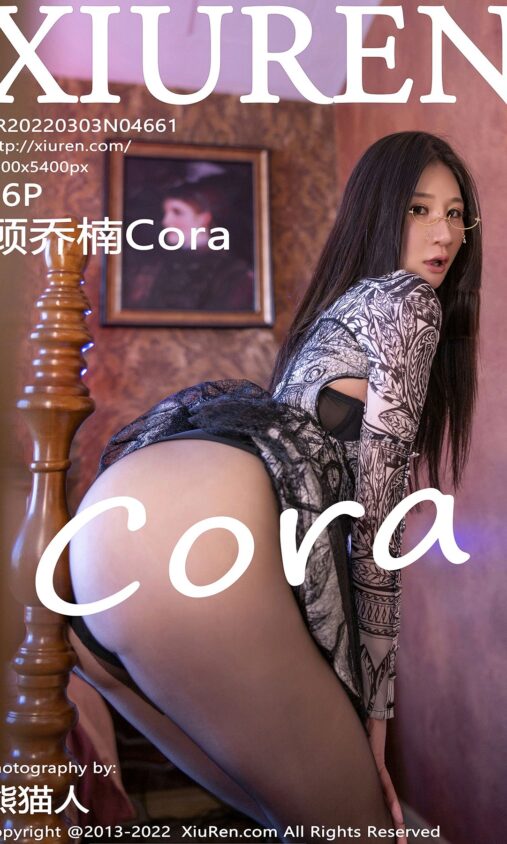 中石化回应八大油田上架淘宝