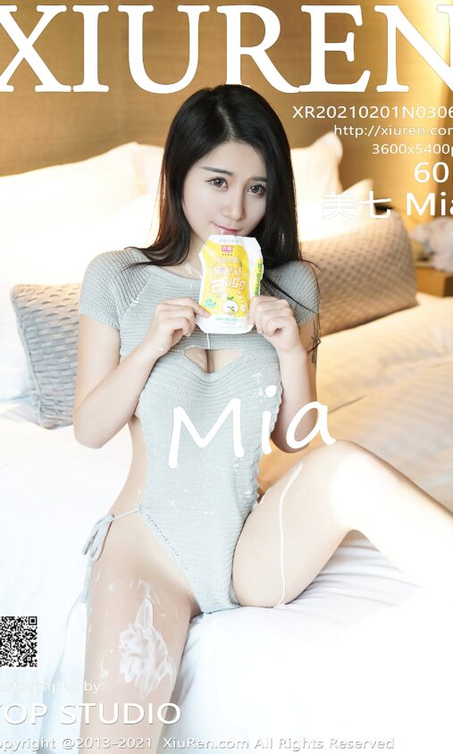 维多利亚赌城